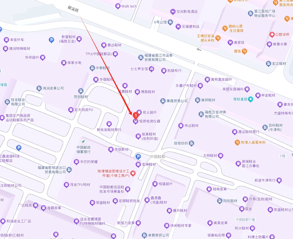 Hengzhi Instruments location map