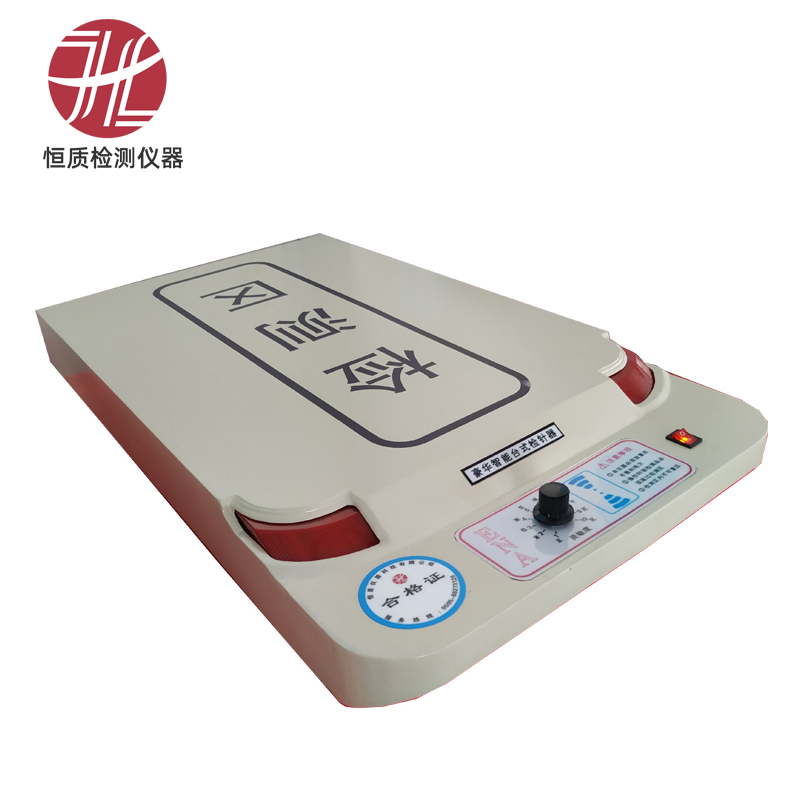 HZ-2029B Tabletop Needle Detector