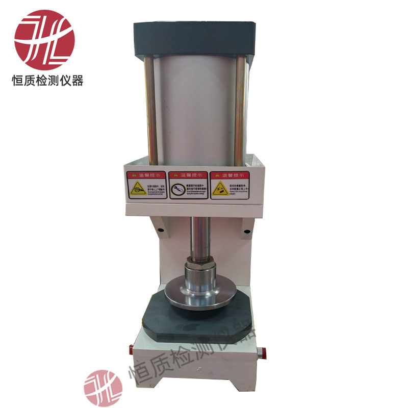 HZ-516 Pneumatic Specimen Cutting Press