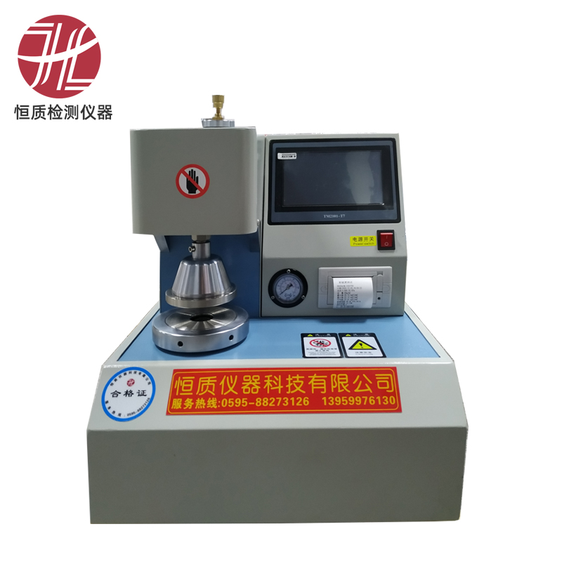 HZ-2117B Automatic Bursting Strength Tester