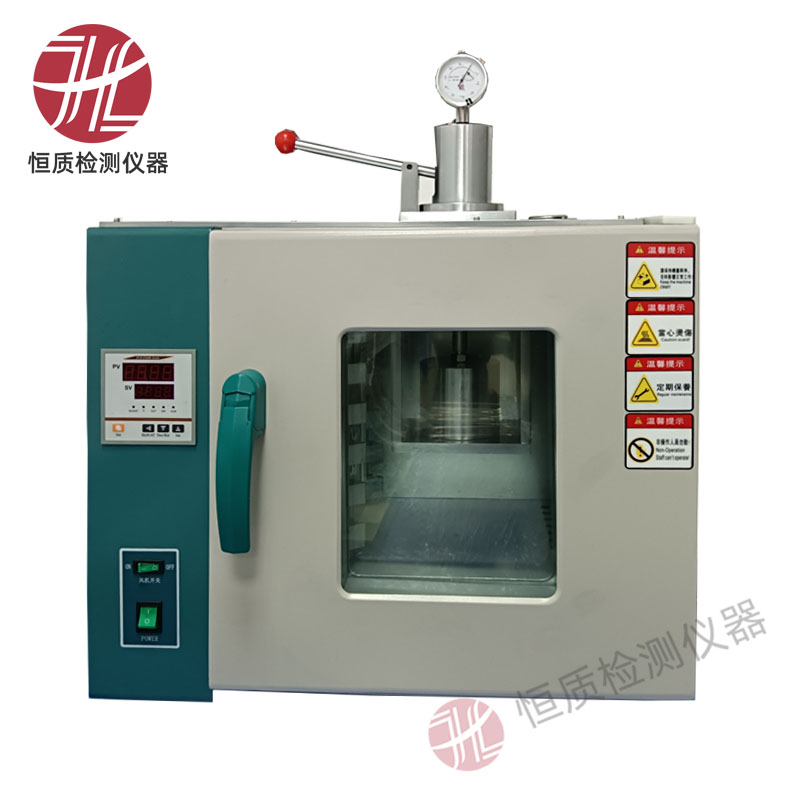 HZ-5002 Williams Rubber Plastometer
