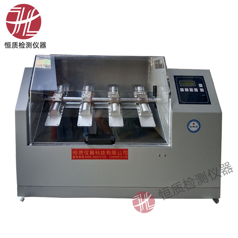 HZ-2690 Shoelace Loosening Tester