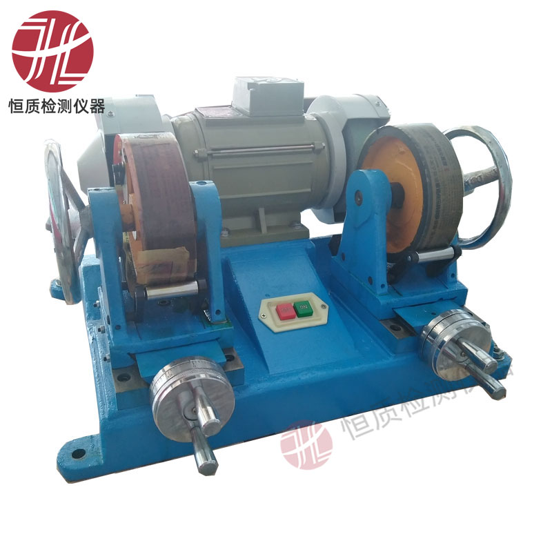 HZ-5105 Double-Head Rubber Specimen Grinder