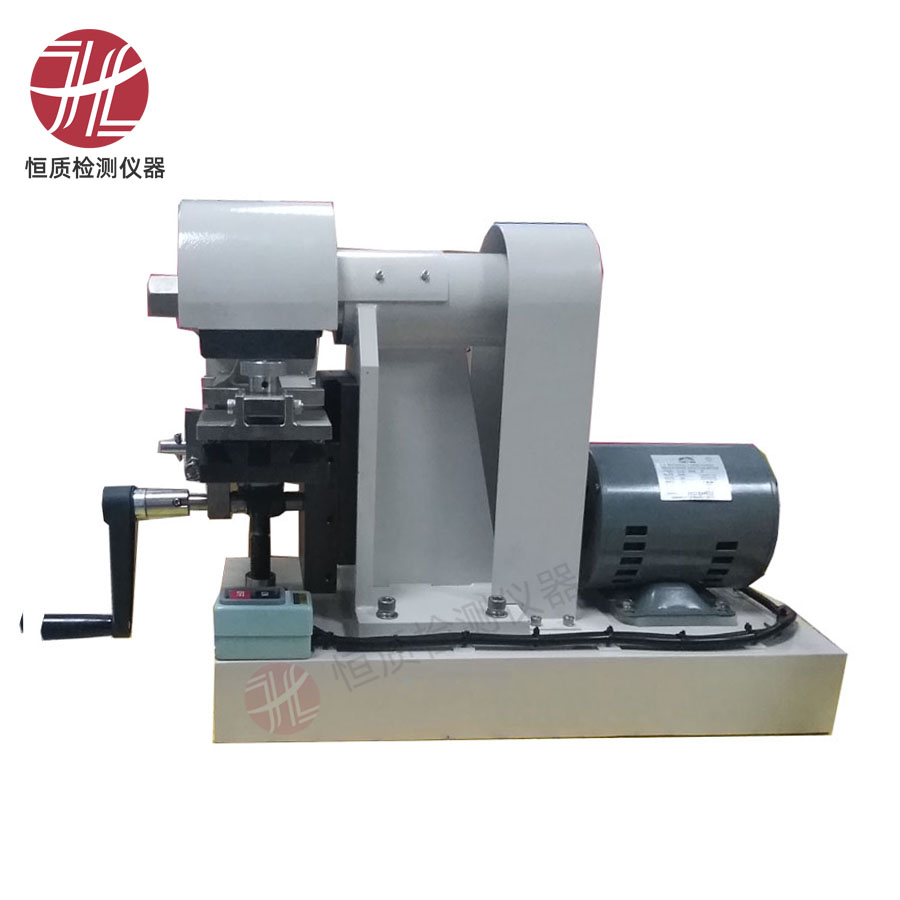 HZ-5106 Rubber and EVA Specimen Grinder