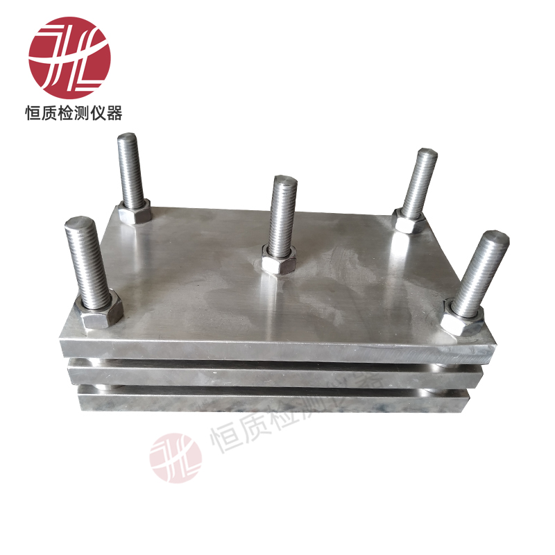 HZ-5010 Compression Set Test Fixture