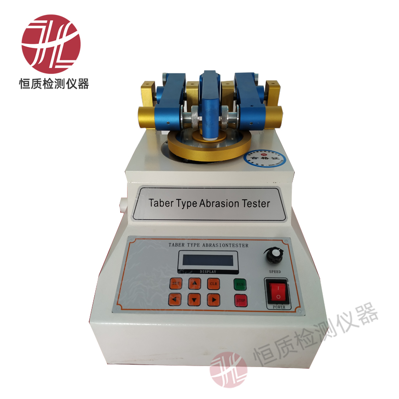 HZ-2108 Taber Abrasion Tester