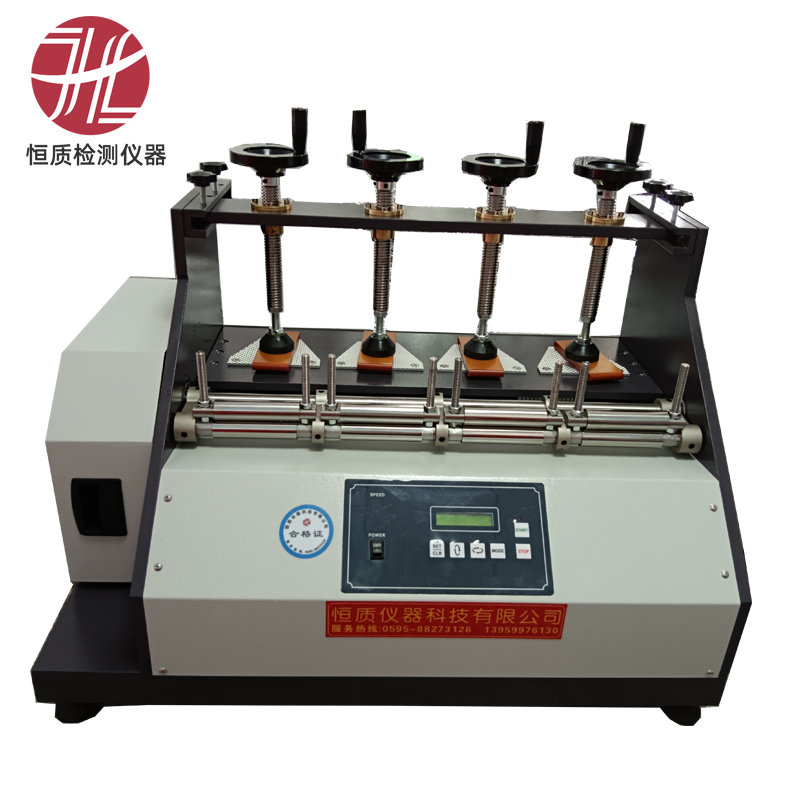 HZ-2001A 成品鞋耐折试验机