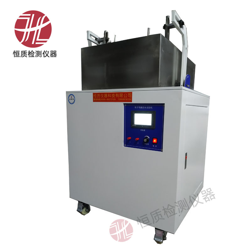 HZ-2010 Whole Shoe Dynamic Water Penetration Tester — image 1