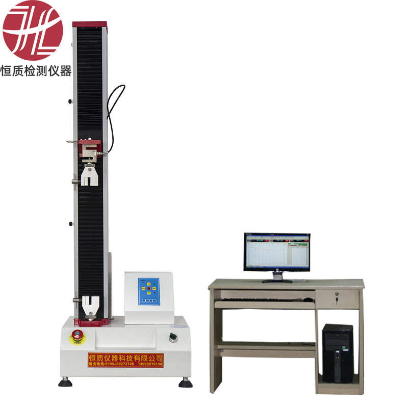HZ-1006C Tabletop Computerized Material Testing Machine — image 1