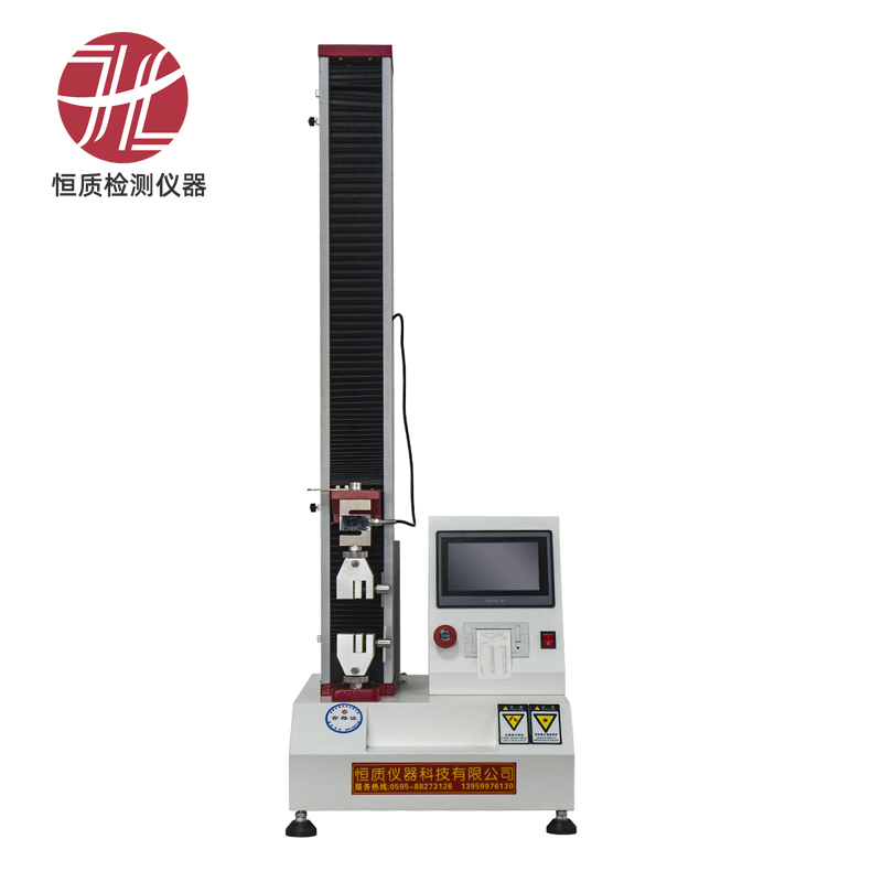 HZ-1006A Tabletop Tensile Testing Machine — image 1