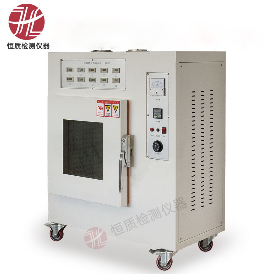 HZ-9007 Oven-Type Tape Holding Power Tester