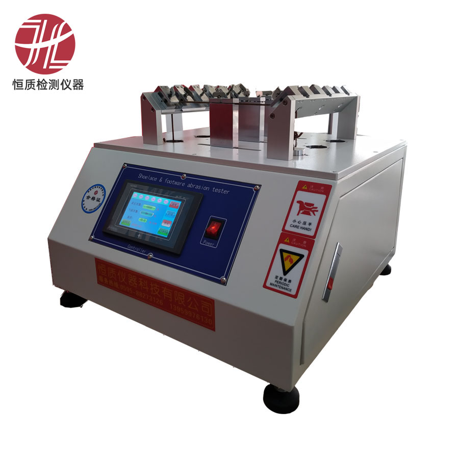 HZ-2004 Shoelace and Eyelet Abrasion Tester — image 1