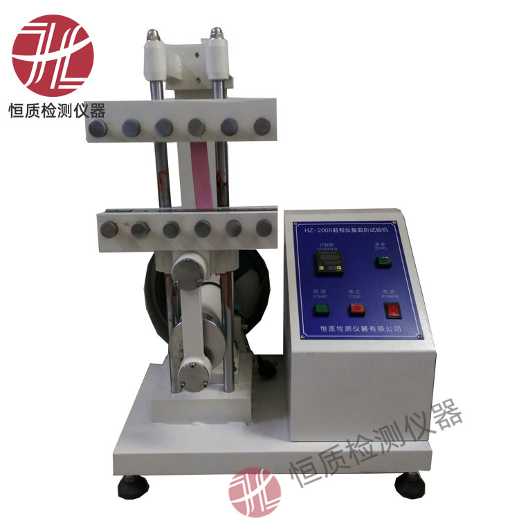 HZ-2008 Rubber Flexing Tester — image 1