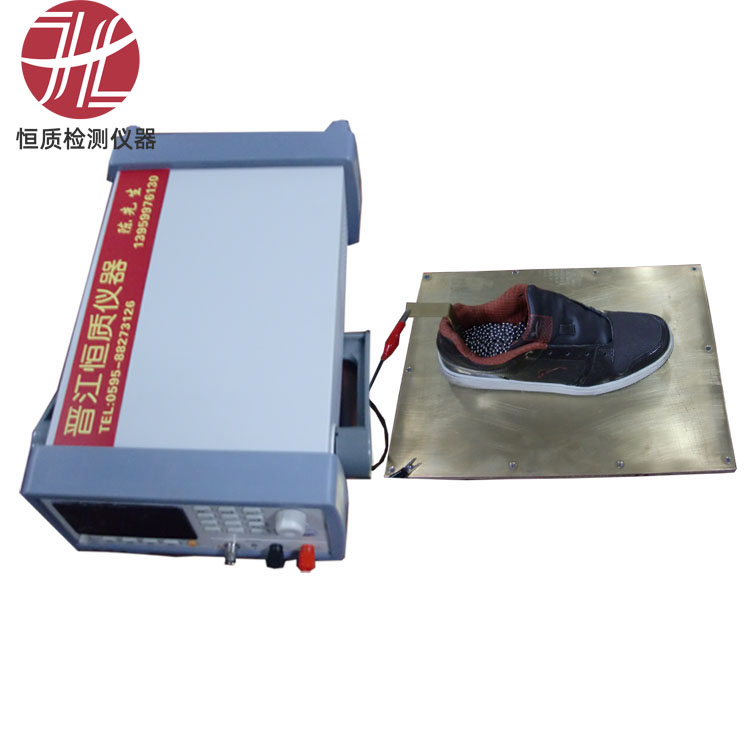 HZ-2020A Safety Footwear Antistatic Tester — image 1