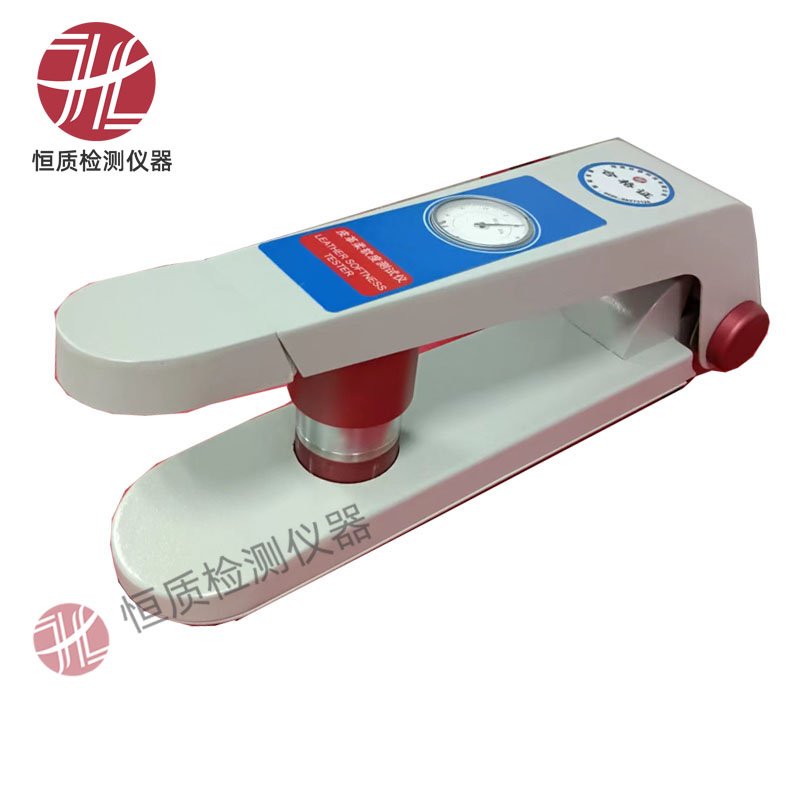 HZ-2102 Leather Softness Tester