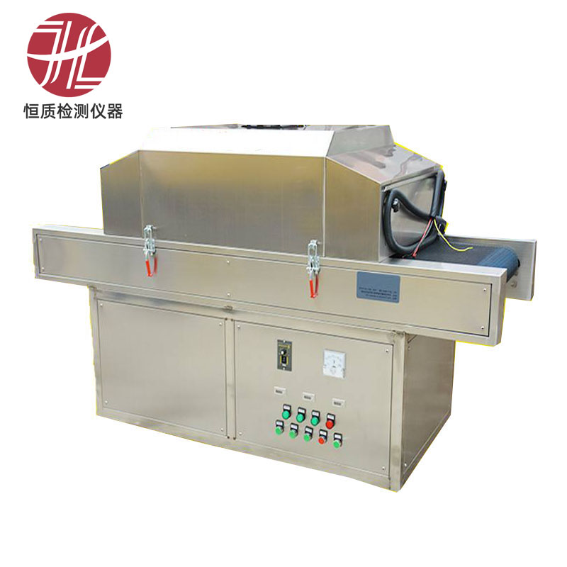 HZ-3022 UV Sterilization Conveyor