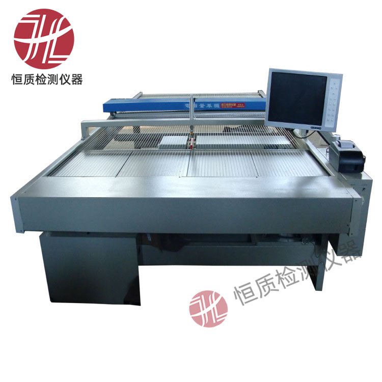 HZ-2109C Horizontal Digital Leather Measuring Machine — image 1
