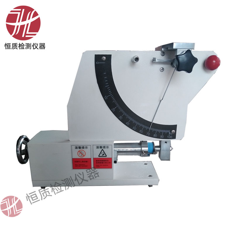 HZ-5018 Rubber Rebound Resilience Tester