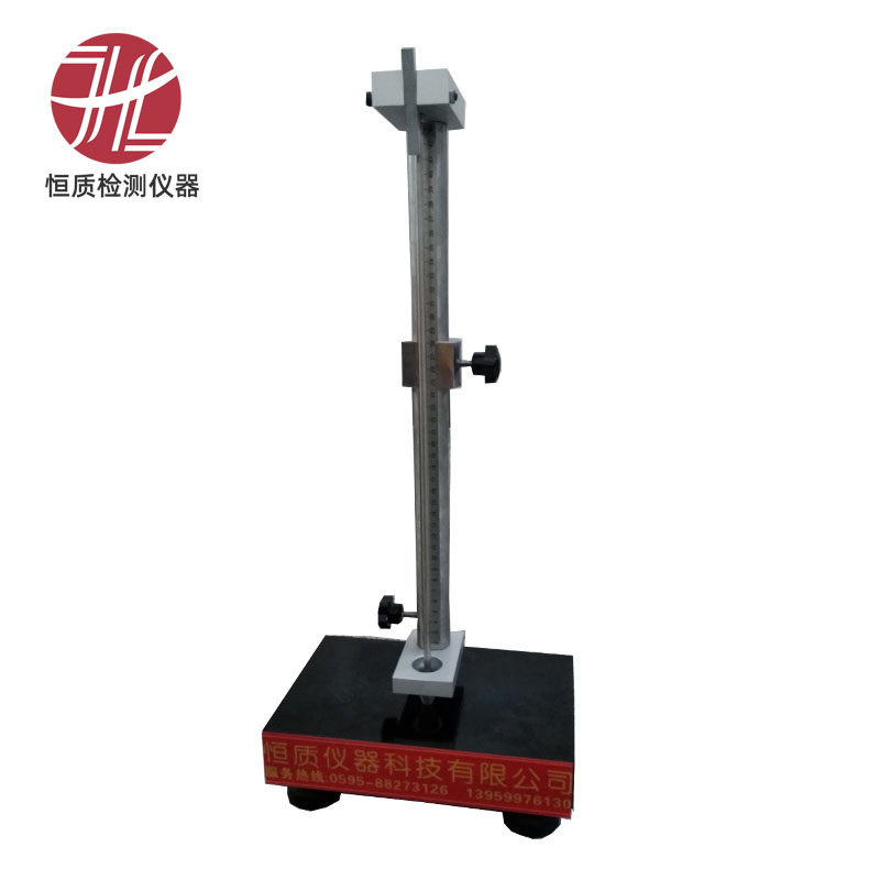 HZ-5019 Vertical Rebound Resilience Tester