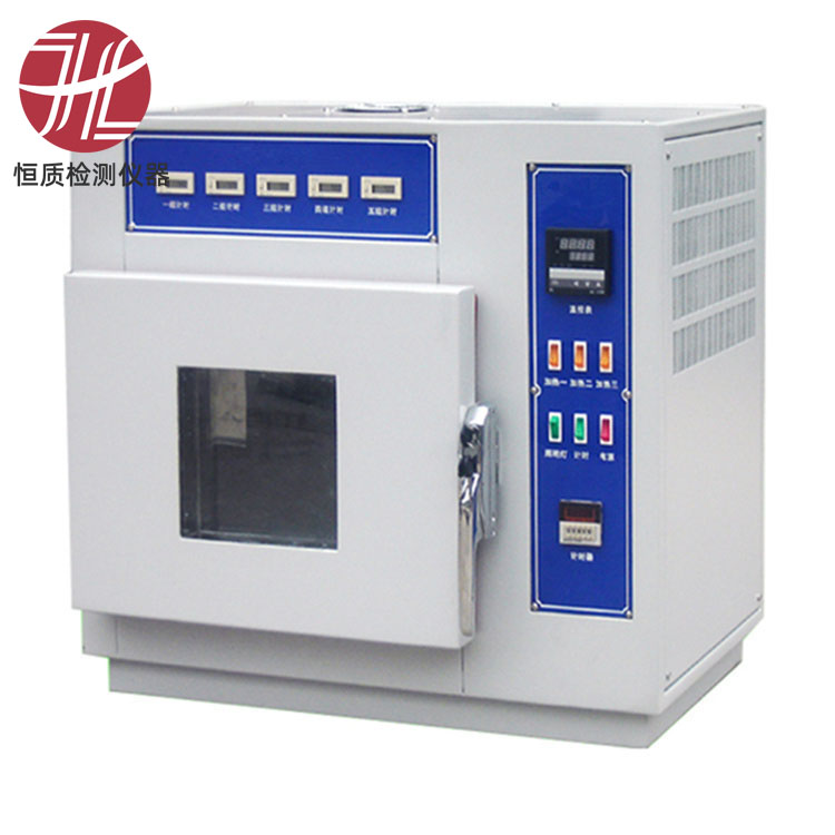 HZ-9008 Heated Tape Holding Power Tester — 5 Stations