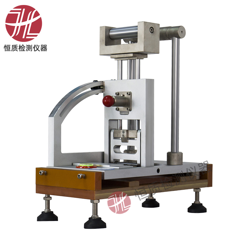 HZ-2034B Portable Slip Resistance Tester